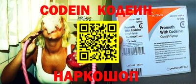 ГАЛЛЮЦИНОГЕННЫЕ ГРИБЫ Обь