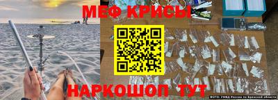 ГАЛЛЮЦИНОГЕННЫЕ ГРИБЫ Обь