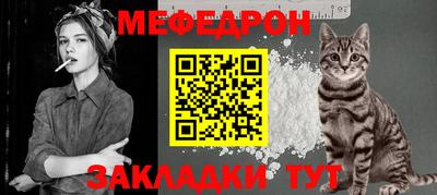 ГАЛЛЮЦИНОГЕННЫЕ ГРИБЫ Обь