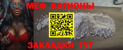 ГАЛЛЮЦИНОГЕННЫЕ ГРИБЫ Обь