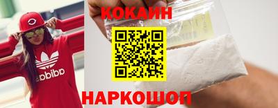 стафф Нягань