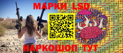стафф Нягань