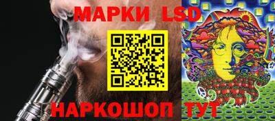 стафф Нягань