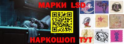 гашиш Обнинск