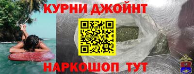 стафф Нягань