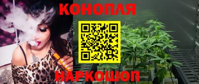 ГАЛЛЮЦИНОГЕННЫЕ ГРИБЫ Обь
