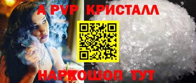 ГАЛЛЮЦИНОГЕННЫЕ ГРИБЫ Обь