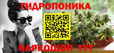 стафф Нягань