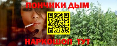 стафф Нягань