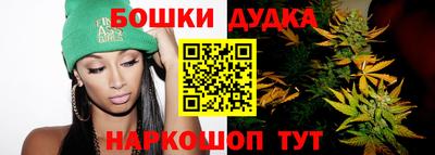 ГАЛЛЮЦИНОГЕННЫЕ ГРИБЫ Обь