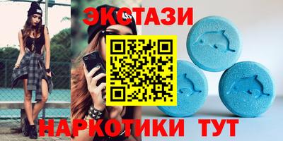 гашиш Обнинск