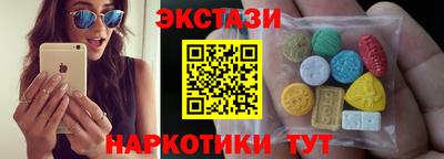 стафф Нягань