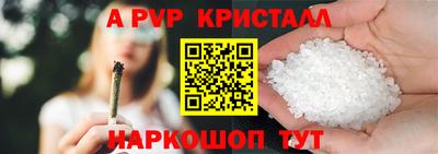 ГАЛЛЮЦИНОГЕННЫЕ ГРИБЫ Обь