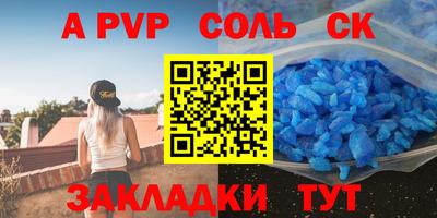 ГАЛЛЮЦИНОГЕННЫЕ ГРИБЫ Обь