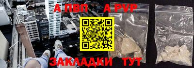 ГАЛЛЮЦИНОГЕННЫЕ ГРИБЫ Обь
