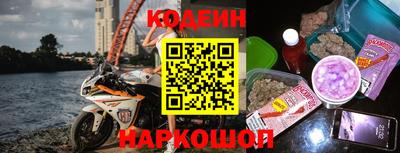 ГАЛЛЮЦИНОГЕННЫЕ ГРИБЫ Обь