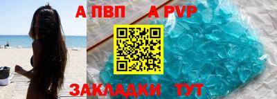 гашиш Обнинск