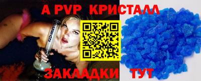 ГАЛЛЮЦИНОГЕННЫЕ ГРИБЫ Обь