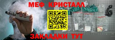 ГАЛЛЮЦИНОГЕННЫЕ ГРИБЫ Обь
