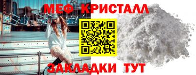 ГАЛЛЮЦИНОГЕННЫЕ ГРИБЫ Обь