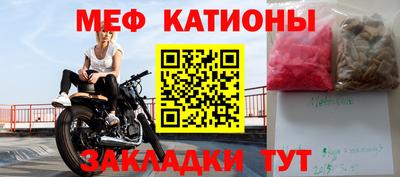 гашиш Обнинск