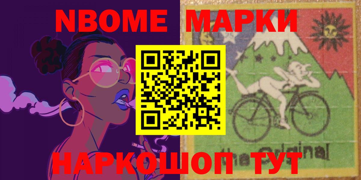 LSD-25 экстази  Вход с VPN  Сертолово  Лсд 25 экстази кислота 